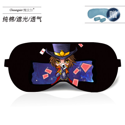

Anime game League of Legends peripheral eye mask sleep shading ice bag KDA cotton comfortable custom ice bag eye mask