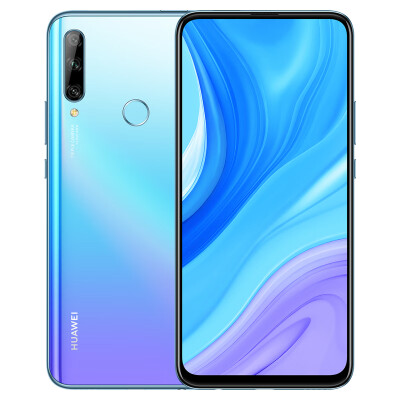 

Huawei HUAWEI enjoy 10 Plus ultra-high-definition full-screen front-mounted suspension lens 48 million ultra wide-angle AI three-shot 6GB128GB sky environment full Netcom dual 4G mobile phone