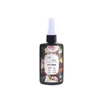 

UV Resin Hard Type Ultraviolet Sunlight Curing Crystal Glue DIY Jewellery Crafts
