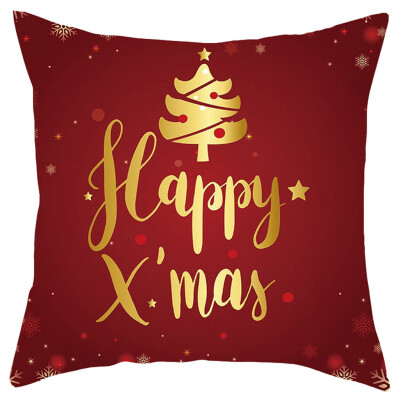 

Tailored Merry Christmas Short Plush Pillowcase Sofa Pad Set Home Decoration 18x18 Inch