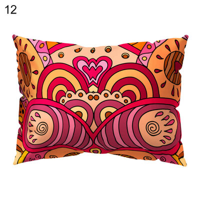 

Colorful Irregular Printed Throw Pillow Case Cushion Cover Sofa Bed Home Decor