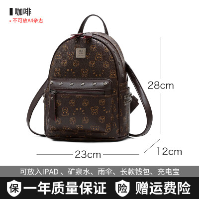 

Womens shoulder bag Korean fashion Mini Backpack student bag ladies travel bag