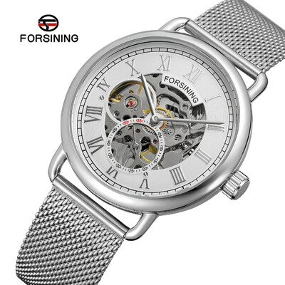 

FORSINING mechanical watch high-grade waterproof super f thin steel mesh belt full hollow mens watch mechanical watch mens watch