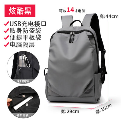 

JK backpack mens fashion Korean version of large-capacity travel bag leisure computer two-shoulder bag tide brand student bag
