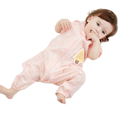 

WELLBER baby sleeping bag seven-point sleeve side breathable mesh split leg anti-kick powder geometry 95cm