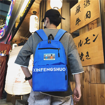 

Junior high school students schoolbag female ins Chao Kuiyuan Sufeng large capacity backpack male double shoulder bag male fashion