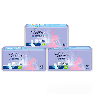 

Yi Shuang So Nice 420mm Sanitary Napkin Night American Cotton Surface Extra-thin Ultra-thin Night Wings 4 Pieces 3 Pack