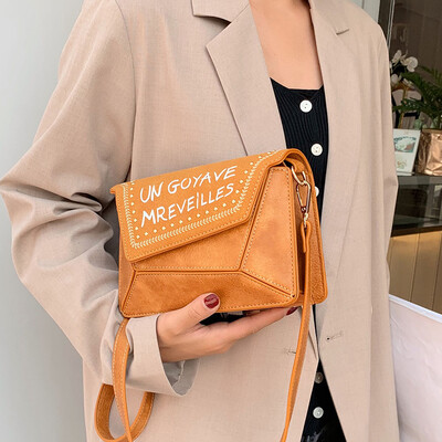 

Ins autumn&winter bag female 2019 new wave Korean version of the wild single shoulder Messenger bag broadband retro matte small square bag