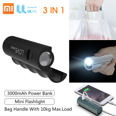 

Xiaomi UL Life Power Bank 3000mAh Mobile Power Portable Flashlight USB Charging Outdoor Home Mini LED Light