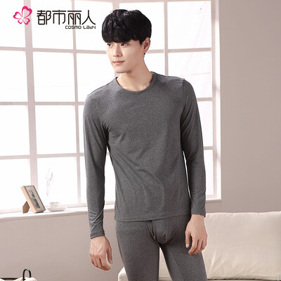

Urban beauty Qiuyi Qiuku men 18 new cotton velvet mens simple casual round neck thin section mens long-sleeved trousers thermal underwear mens suit 4W8107 dark gray L