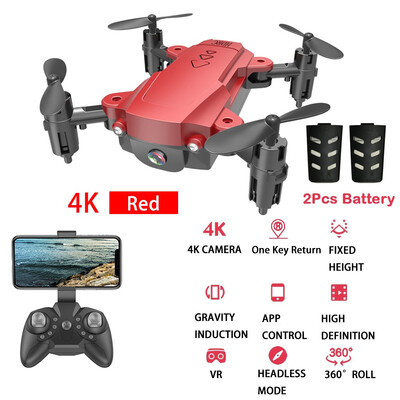 

Siaonvr H16 24G 4K HD Camera WIFI FPV Altitude Hold Foldable Micro Pocket Selfie Drone
