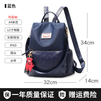 

Anti-theft double shoulder bag Korean version schoolbag Oxford cloth canvas leisure travel small backpack