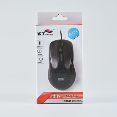 

Ruiding office wired mouse M100M200