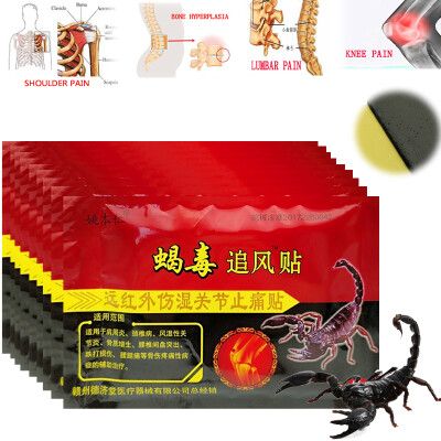 

80pcs10 bags Knee Joint Pain Relieving Patch Chinese Scorpion Venom Extract Plaster for Body Rheumatoid Arthritis Pain Relief