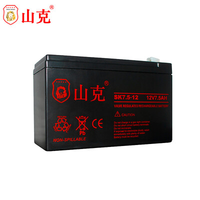 

Shanke battery 12V75AH toy car battery 12V audio battery to spread light UPS battery