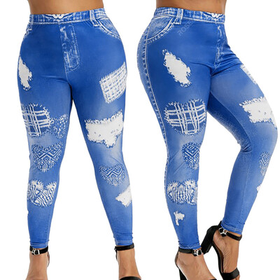 

Gobestart Fashion Women Yoga Running Pants High Waist Stretch Printing Leggings Trousers