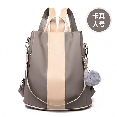 

Backpack female Korean version of nylon large capacity college bag multi-purpose leisure travel backpack