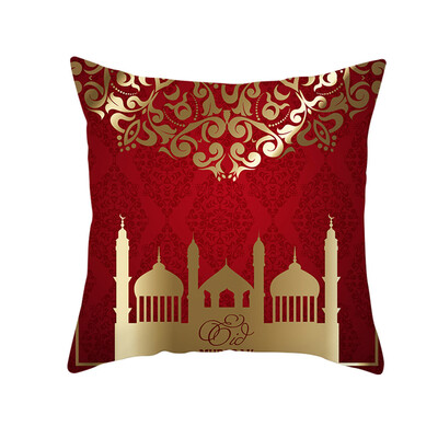 

〖Follure〗Muslim Ramadan Pattern Polyester Cushion Cover Pillow Case Home Decor