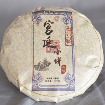 

factory outlet tea Yunnan Pu-erh tea for parents gift of health&green food 100 g Chinese tea of good quality
