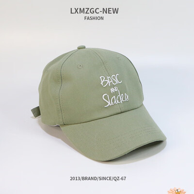 

Han version of chic hat female Xia Bai set sun shade sun cap ins trendy men&women casual baseball cap wholesale