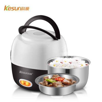 

Kensun MD-818 12L Electric Lunch Box Food Heater