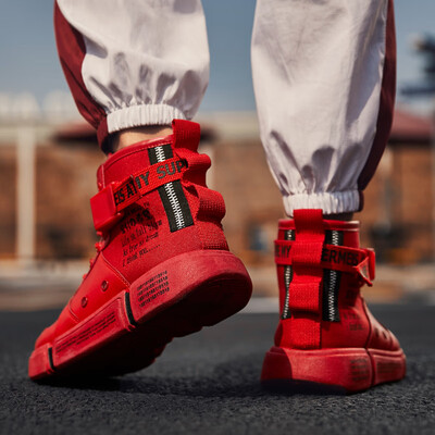 

Aj mens shoes fall 2019 new air force one howling Buddha high tide shoes Joker sports basketball shoes board shoes