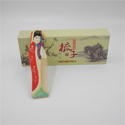 

Wooden craft comb Chinese characteristics craft gift souvenir