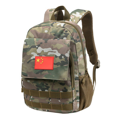

Tailored Men & Womens Outdoor Mountaineering Bag Casual Sports Backpack Student Bag