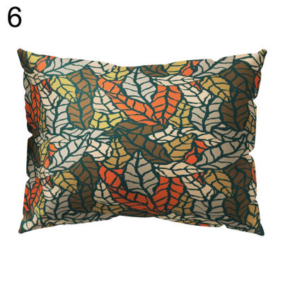 

Sun Flower Circle Leaf Pillow Case Cushion Cover Sofa Bed Car Cafe Office Decor