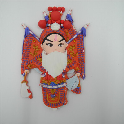

Chinese Peking Opera Mask Folding Chinese Style Gift