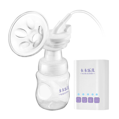 

KAKALEER BPA Free Portable Breast Milk Pump Silicone Electric Breast Pump