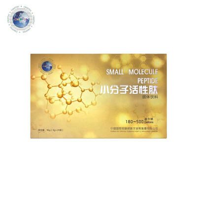 

Internet of Things Small Molecule Active Peptide Solid Drink