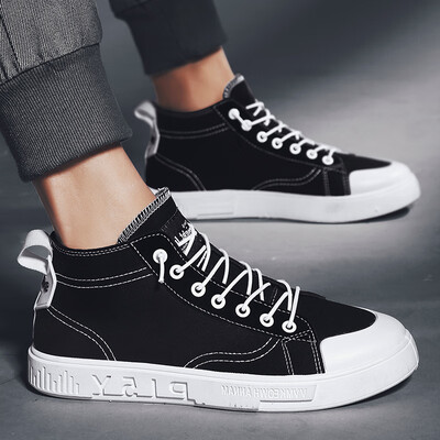 

Summer breathable strapless high canvas shoes mens Gao Bang shoes Joker personality letters tide shoes