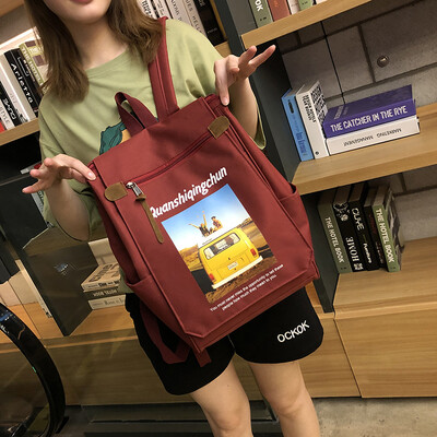 

Korean version of Guzhukan schoolbag for young girls High School Students Campus Capacity Shoulder bag ins Wind&Day Edition