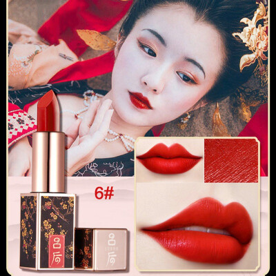 

Forbidden City Chinese Style Matte Lipstick Long Lasting Lip Cosmetics Waterproof Lip Stick