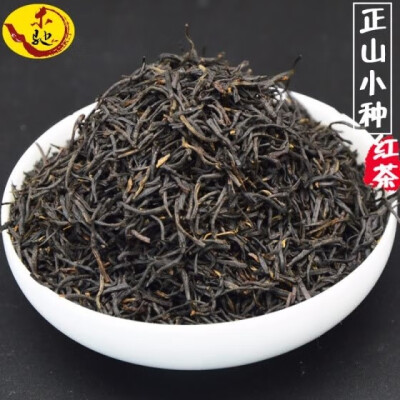 

sale 250g Fujian Wuyi Lapsang Souchong China Black Tea Zheng Shan Xiao Zhong Red Tea Aroma Without Smoke