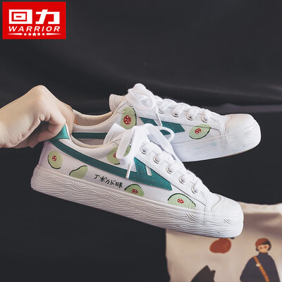 

Hand-painted shoes canvas shoes childrens 2019 trendy shoes new Korean board shoes breathable autumn summer white shoes litt
