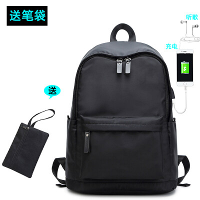 

Mens Shoulder Bag Simple Fashion Leisure College Students Bookbag Computer Han Chao Brand Large Capacity Travel Backpack