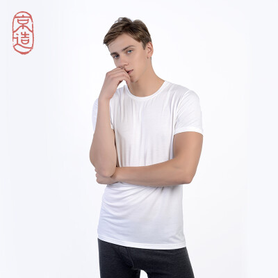 

JZAO mens thermal underwear heating fiber thin section Slim short-sleeved T-shirt white round neck S code