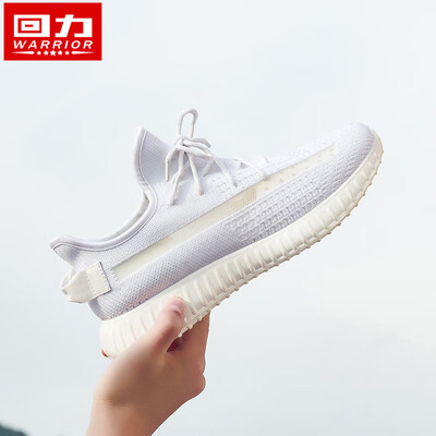 

Sports shoes men breathable summer 2019 new Korean student mesh casual shoes shock absorption running shoes men