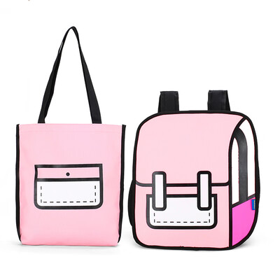 

Juvenile schools school bag Lin Miaojing two-shoulder bag two-shoulder bag two-shoulder bag three-dimensional cartoon primar