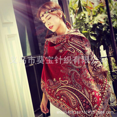 

Large cashew fruit national wind shawl autumn&winter wild scarf female dual-use jacquard travel photo shawl female factory wholesale