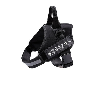 

Crazy Puppy Dog Leashing Chest Strap Teddy Golden Retriever Small Dog Medium Large Dog Explosion Punching Vest Dog Rope Dog Chain Pet Supplies Pure Black M