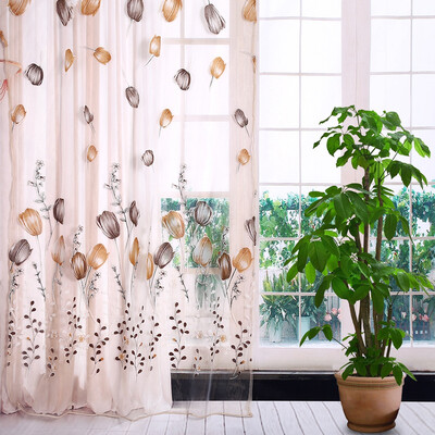 

Greensen 100200cm Colorful Tulips Printing Tulle Curtains Sheer Drape Balcony Window Decoration