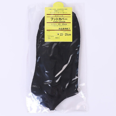 

Spring&summer new Style High Cotton Lady BoatSocks