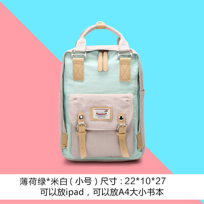 

Simple Junior Middle School StudentsWaterproof&Large Capacity Computer Backpack Backpack&Shoulder Bag