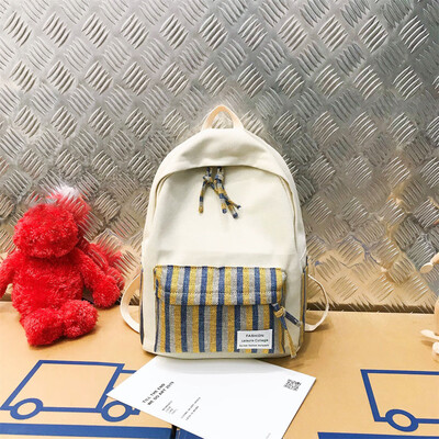 

Tailored Large Capacity Solid Color Waterproof Nylon Casual Backpack School Bag