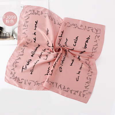 

New Korean simulation silk scarf print striped ladies square towel workplace decoration scarf scarves scarf FJ099