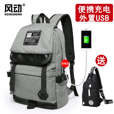 

Backpack Oxford cloth travel bag waterproof multifunctional leisure laptop bag