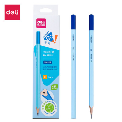 

Deli deli 12 2B students triangle rod concave posture pencil drawing brush wooden children writing pencil 58159